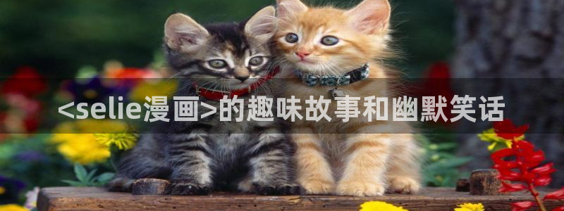韩漫成人动漫