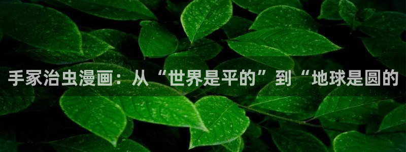 羞羞漫画韩漫入口