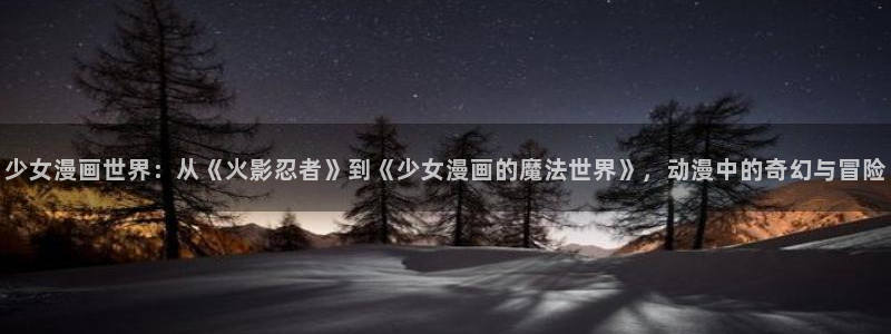 bjalex韩漫