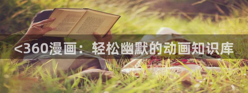 韩漫画免费漫画无删减下拉式