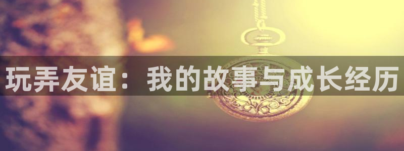 歪歪漫画韩漫在线