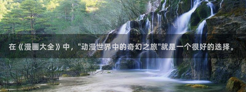 黄色韩漫观看
