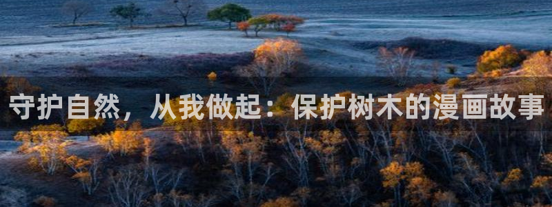 韩漫继mu与继jie漫画