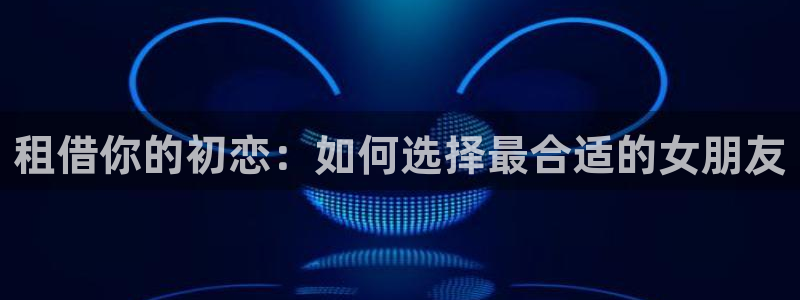 韩漫在线大全