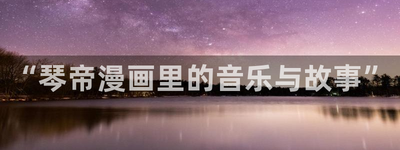 韩漫漫画在线免费看视频