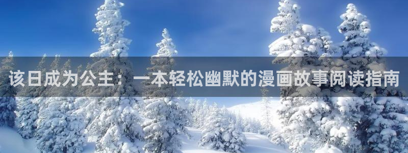 yy韩漫