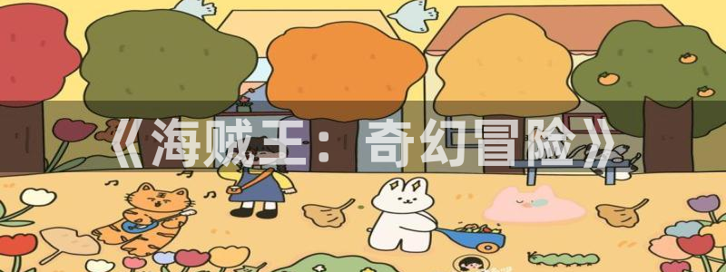 日韩漫画在线看