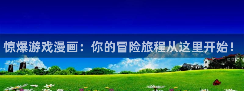 漫画韩漫《家》