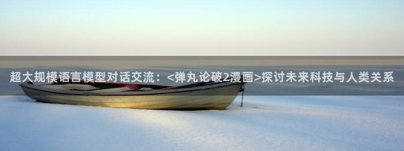 免费韩漫在线观看免费