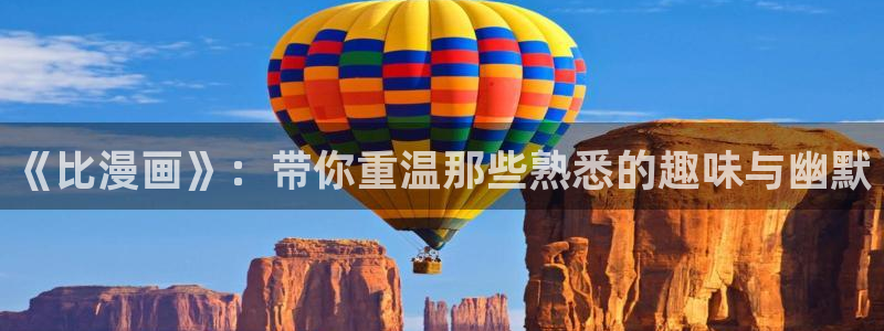 歪歪韩漫无羞遮漫画资源测评
