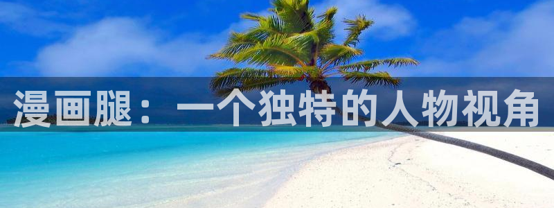韩漫未成年漫画